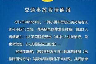 Bắc Thanh: Vi Thế Hào tiếp cận điều kiện dự thi vô hạn, ngày 19 có thể trở về hợp luyện